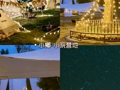 -老鼎万春卤菜(五代传承创始老店)