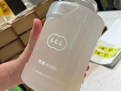 -混果汁(喜荟城店)