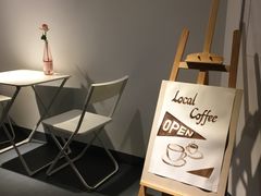门面-Local Coffee(和桂店)