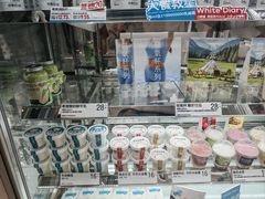 -白色日记·手作酸奶(麦凯乐店)