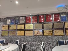 -山泉公馆酒家(广州东站店)