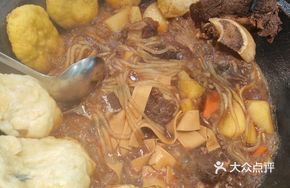 Iron Wok Beef Ribs
