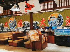 -yokocho上横町·日本食街(深业上城店)