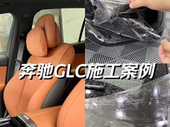 -车艺尚上海龙膜隐形车衣汽车贴膜旗舰店