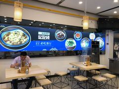 大堂-朱洪元苏式面馆(绿宝广场店)