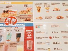 -汉堡王(兰州中心店)