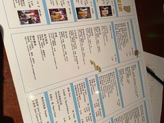-半山半岛洲际度假酒店·啤酒工厂