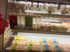 -好利来(北美N1店)