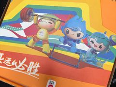 -必胜客(桐梓坡店)
