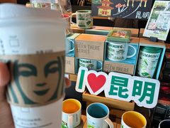 -星巴克(昆明机场III店)