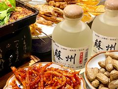 -那些年一起吃串的地方烧烤(观前街店)