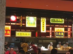 -弄堂小笼包(西青中北永旺购物中心店)