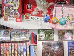 -优你客(久光百货店)