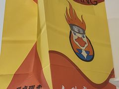 -六鸭堂(新街口店)