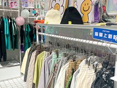 -CHiC PARK(青岛万象城店)