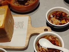 -绿茶餐厅(广州天河城店)