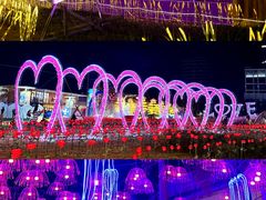 -星乐度·露营小镇