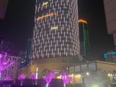 -上海尚嘉中心