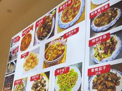 -聚发号清真菜馆