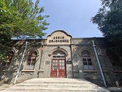 -周恩来同志少年读书旧址