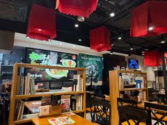 -和府捞面(天河领展广场店)