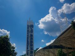 -雅鲁激流探险漂流