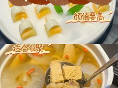 -曾宴·楚菜(湖北省博物馆店)