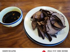 酱猪肝-浑河春面馆·老北京非遗鹿角面(房山店)