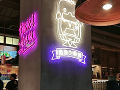 -茄子恰恰·新云南小炒(坪山益田店)