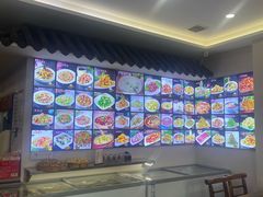 -牛庄高晓山馅饼(铁西店)
