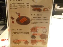 -权金城(龙旗店)
