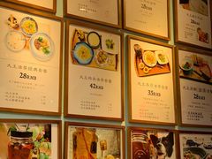 -大王油茶(二厂文创公园店)