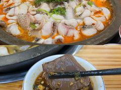 -大鼎石锅鱼(春江里店)