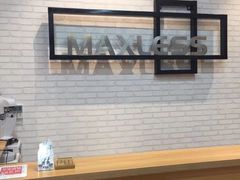 -无界眼镜MaxLess(滨江星光大道店)