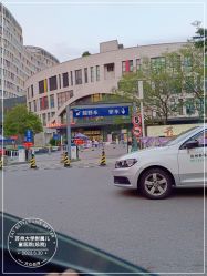 -苏州大学附属儿童医院(园区总院)