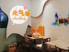 大堂-KK BAKERY烘焙
