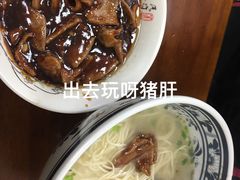 -永盛鑫城市饭堂·特色现炒本帮面(公兴路店)
