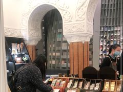 -思南书局·诗歌店