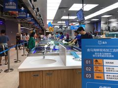 -盒马鲜生(大成店)