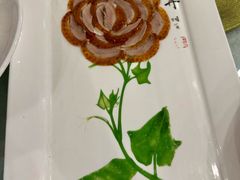 全聚德盛世牡丹烤鸭-北京全聚德(方庄店)