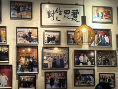 -老姑砂锅·烧烤天津菜(体北道店)