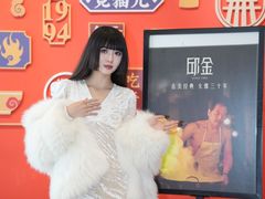 -焱味邱金小炒·自贡特色菜(银泰城2店)