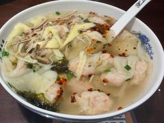 -熙盛源(复兴路店)