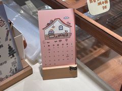 -慢熟面包店bud bread(孩儿巷店)