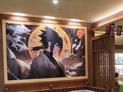 -大江户·温泉洗浴(浑南店)