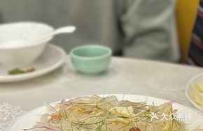 Peel-Off Cod Sashimi