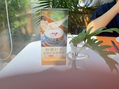 -若蘭慈·无国界素食料理(欢乐海岸店)