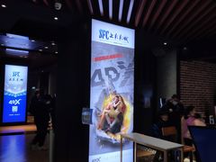 -SFC上影影城(唐镇店)