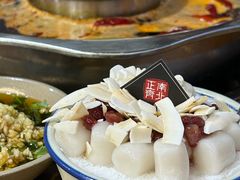 -正南齊北重庆老火锅(光华村直营店)