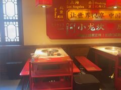 -小龙坎火锅(春熙太古里店)
